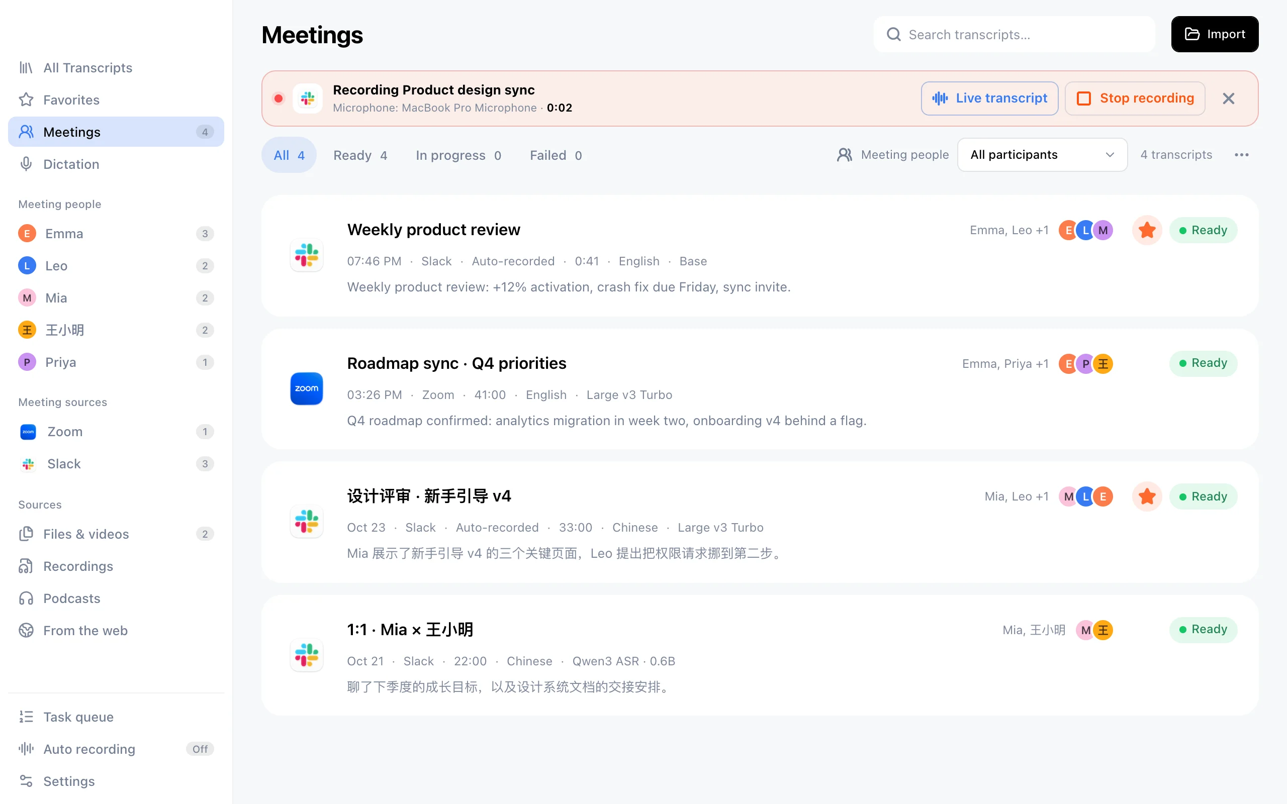 Meeting library with an active recording and the live transcript
